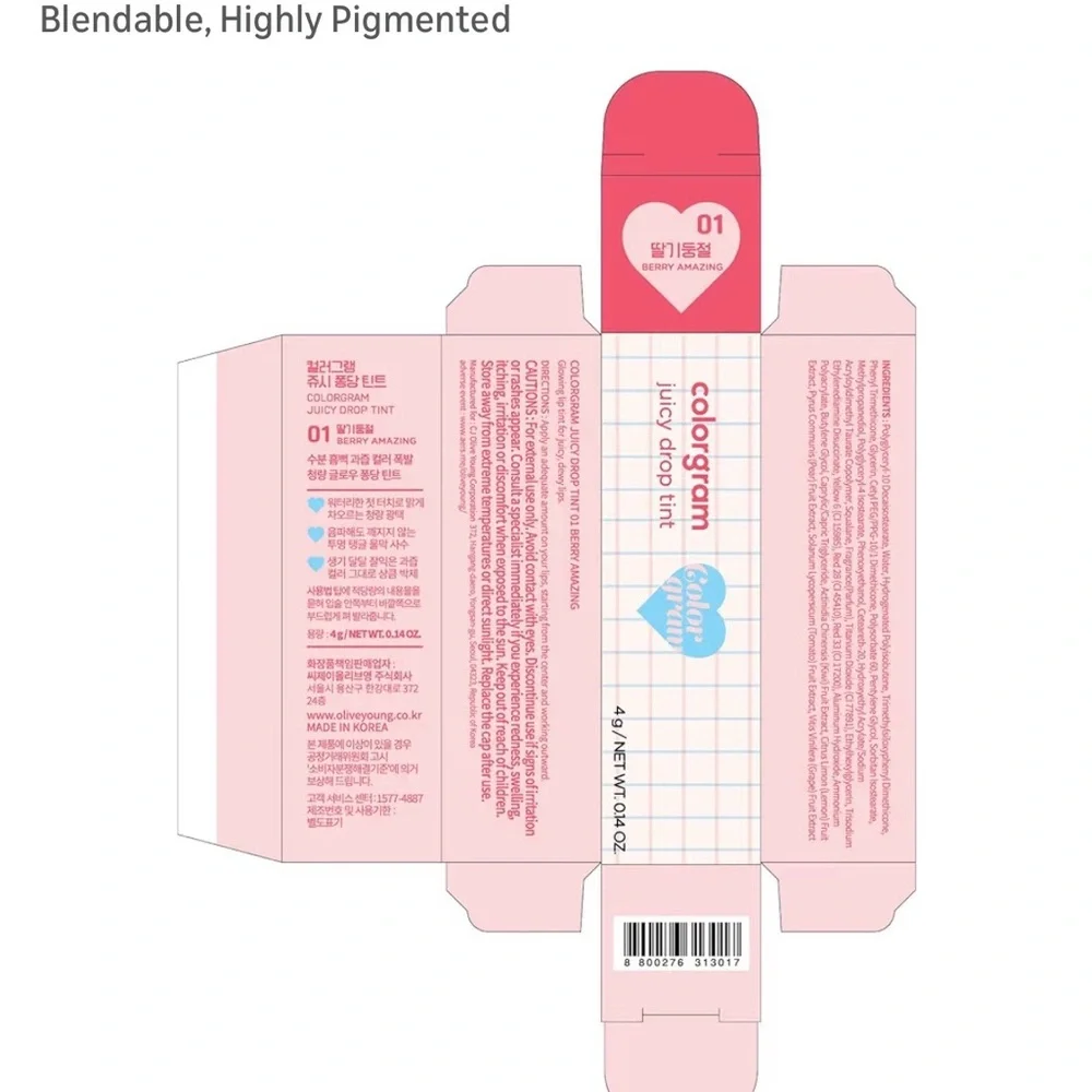 Colorgram korean skincare